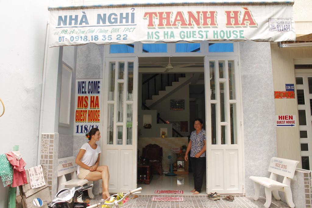 芹苴 清化旅馆酒店 外观 照片