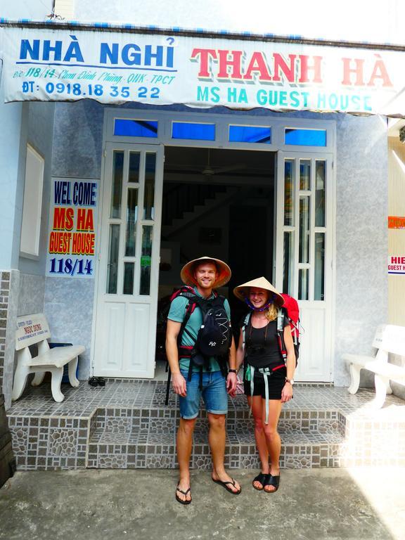 芹苴 清化旅馆酒店 外观 照片